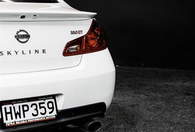 2007 Nissan Skyline - Thumbnail