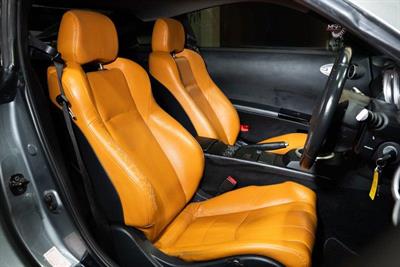 2003 Nissan Fairlady - Thumbnail