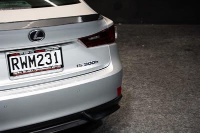 2014 Lexus IS 300h - Thumbnail