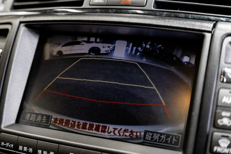 2005 Toyota Crown