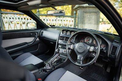 1998 Nissan Skyline - Thumbnail