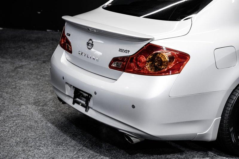 2014 Nissan Skyline