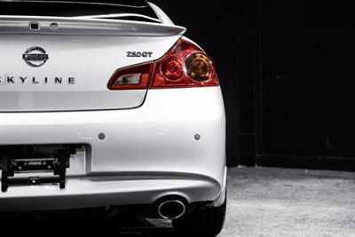 2014 Nissan Skyline - Thumbnail