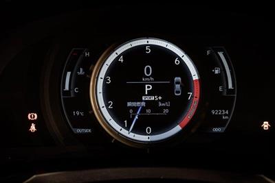 2014 Lexus IS 250 - Thumbnail