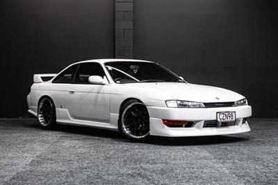 1997 Nissan Silvia - Thumbnail
