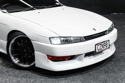 1997 Nissan Silvia - Thumbnail