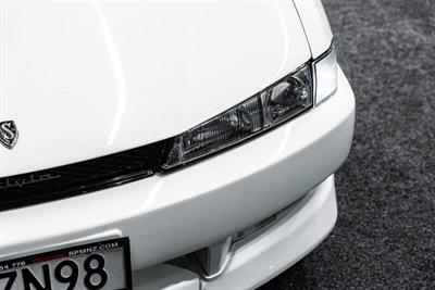 1997 Nissan Silvia - Thumbnail