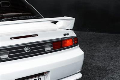 1997 Nissan Silvia - Thumbnail