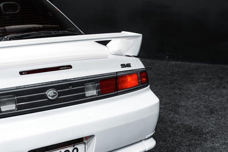 1997 Nissan Silvia