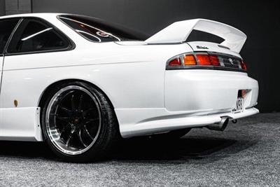 1997 Nissan Silvia - Thumbnail