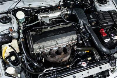1996 Mitsubishi Lancer - Thumbnail