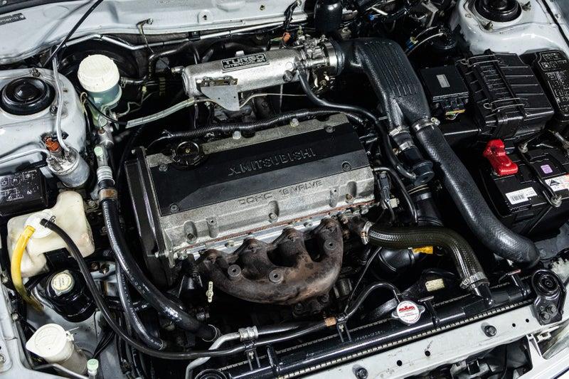 1996 Mitsubishi Lancer