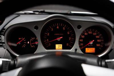 2004 Nissan Fairlady - Thumbnail