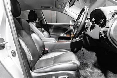2012 Lexus IS 250 - Thumbnail