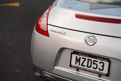 2009 Nissan Fairlady - Thumbnail