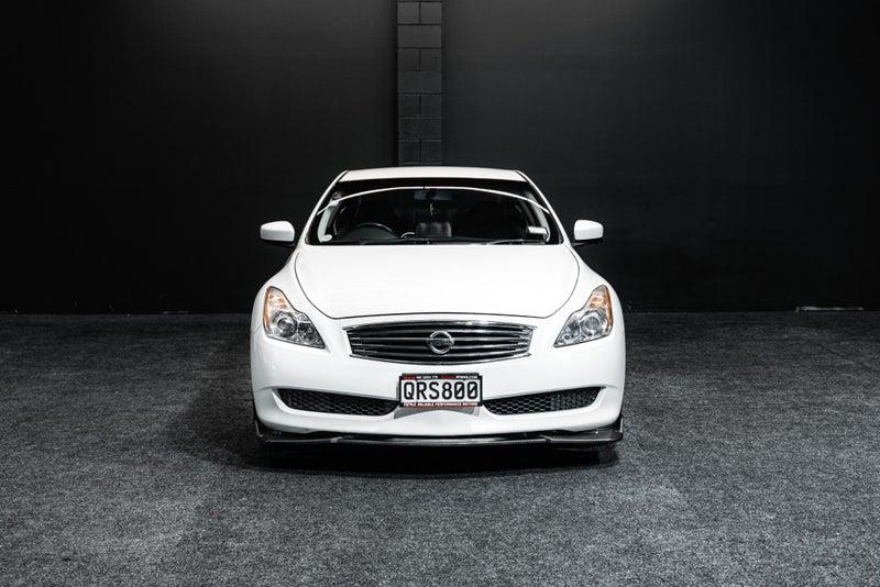 2007 Nissan Skyline
