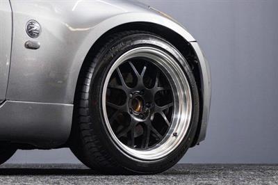 2005 Nissan Fairlady - Thumbnail