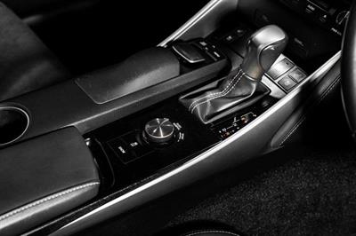 2013 Lexus IS 250 - Thumbnail