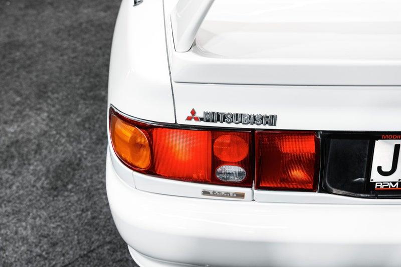 1994 Mitsubishi Lancer