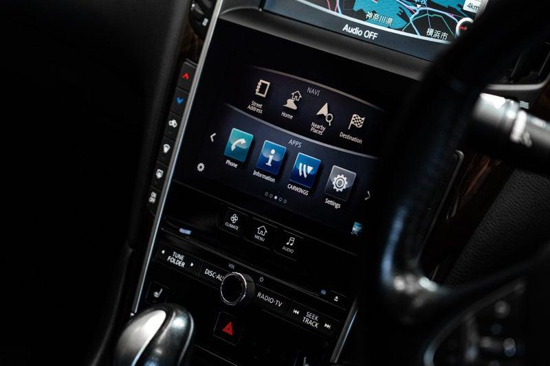 2014 Nissan Skyline