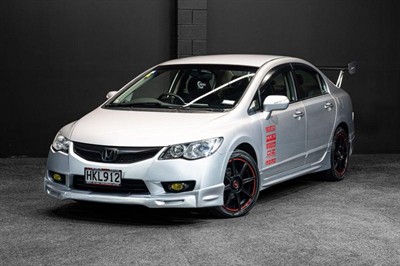 2006 Honda Civic - Thumbnail