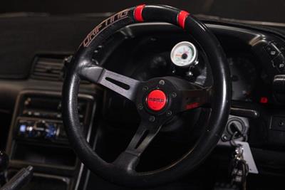 1998 Nissan Skyline - Thumbnail