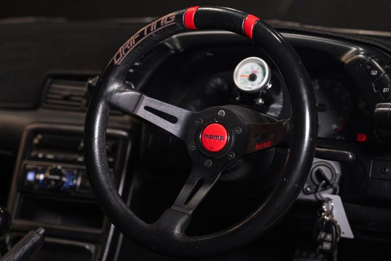 1998 Nissan Skyline