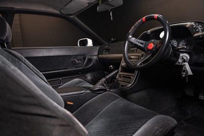 1998 Nissan Skyline - Thumbnail