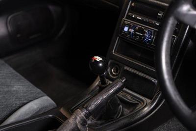 1998 Nissan Skyline - Thumbnail