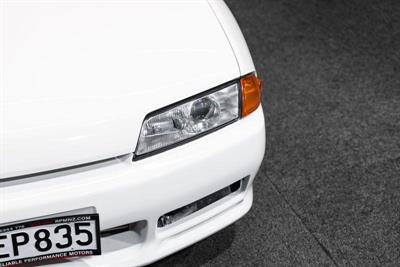 1998 Nissan Skyline - Thumbnail
