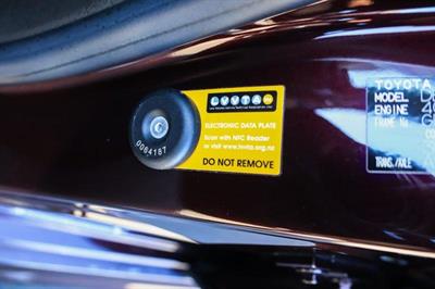 2010 Toyota Crown - Thumbnail