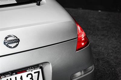 2005 Nissan Fairlady - Thumbnail
