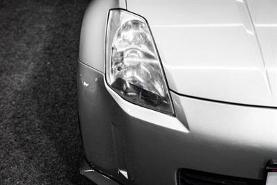 2005 Nissan Fairlady - Thumbnail