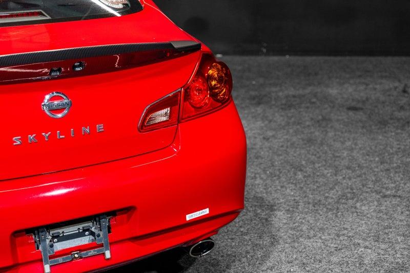 2012 Nissan Skyline