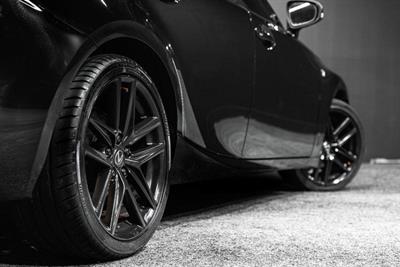 2013 Lexus IS 250 - Thumbnail