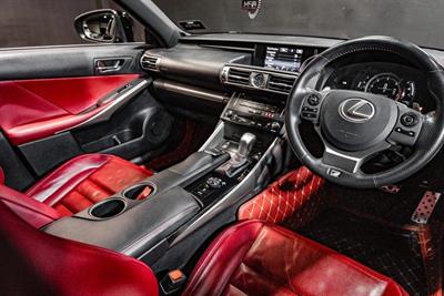 2013 Lexus IS 250 - Thumbnail