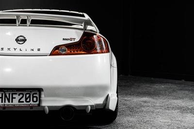 2005 Nissan Skyline - Thumbnail
