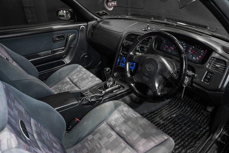 1998 Nissan Skyline