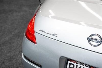 2005 Nissan Fairlady - Thumbnail