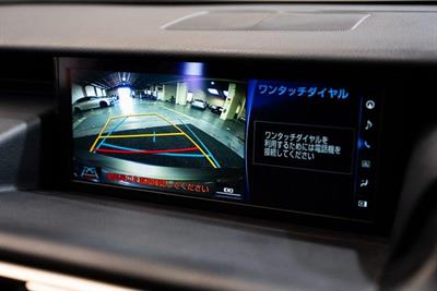 2017 Lexus IS 350 - Thumbnail