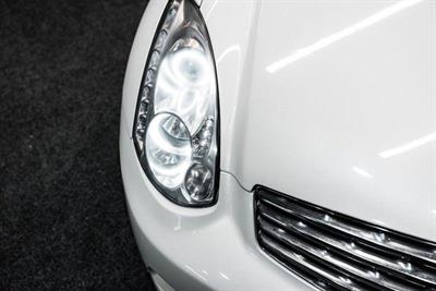 2005 Nissan Skyline - Thumbnail