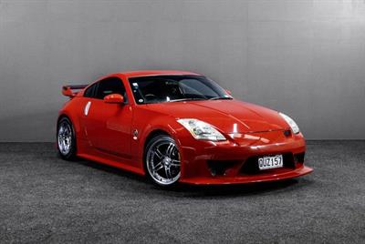 2003 Nissan Fairlady - Thumbnail