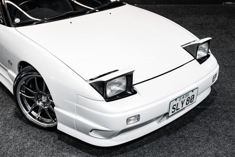 1995 Nissan 180sx