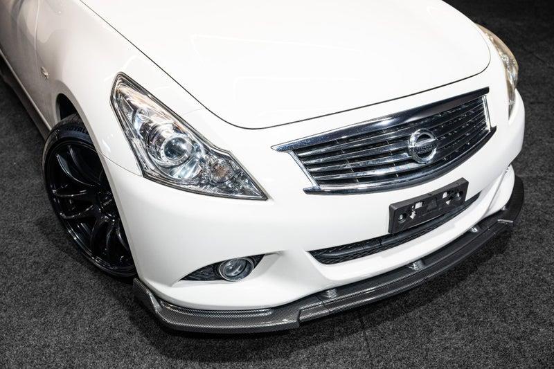 2012 Nissan Skyline