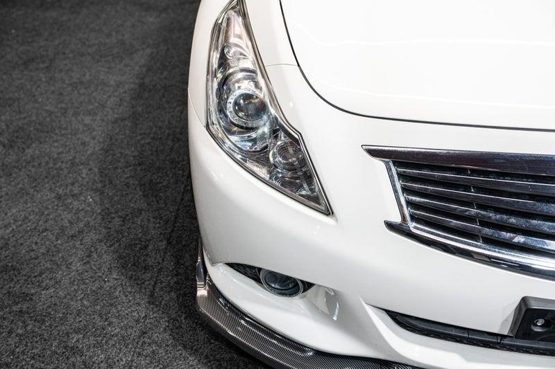2012 Nissan Skyline