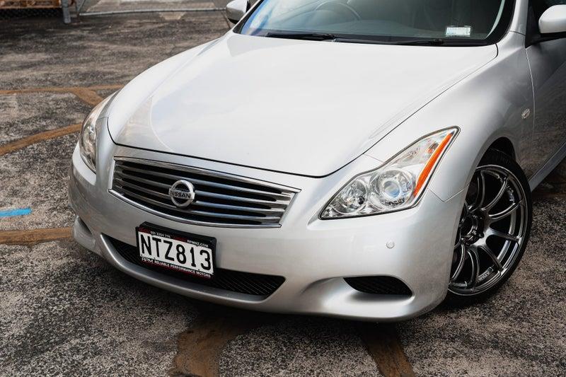 2008 Nissan Skyline