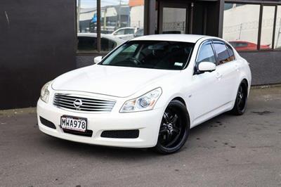 2009 Nissan Skyline - Thumbnail