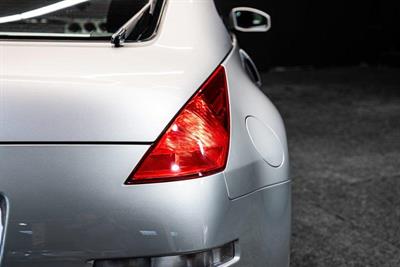 2003 Nissan Fairlady - Thumbnail