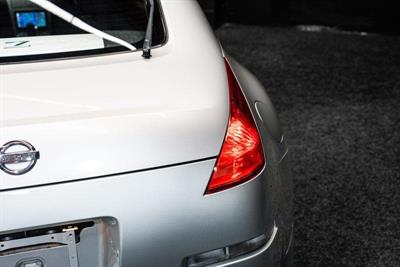 2003 Nissan Fairlady - Thumbnail