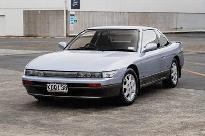 1991 Nissan Silvia - Thumbnail